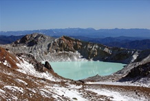 Yukama Crater Lake